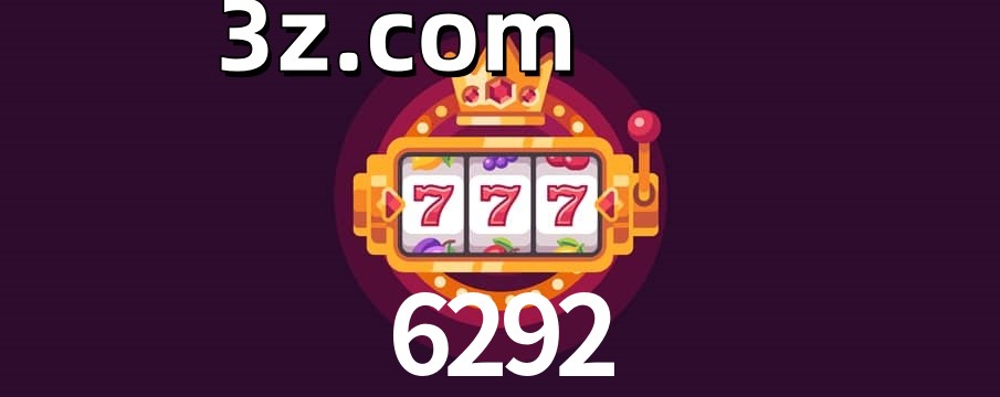 Slots